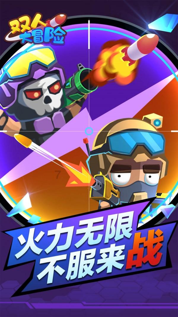 足球啦啦队员