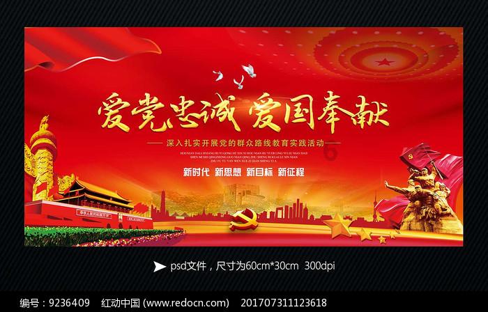 谋杀：灵魂疑犯