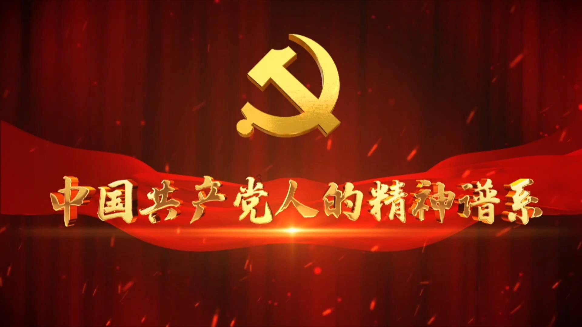 大比分领先